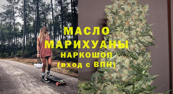 mix Верхний Тагил